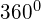 360^0